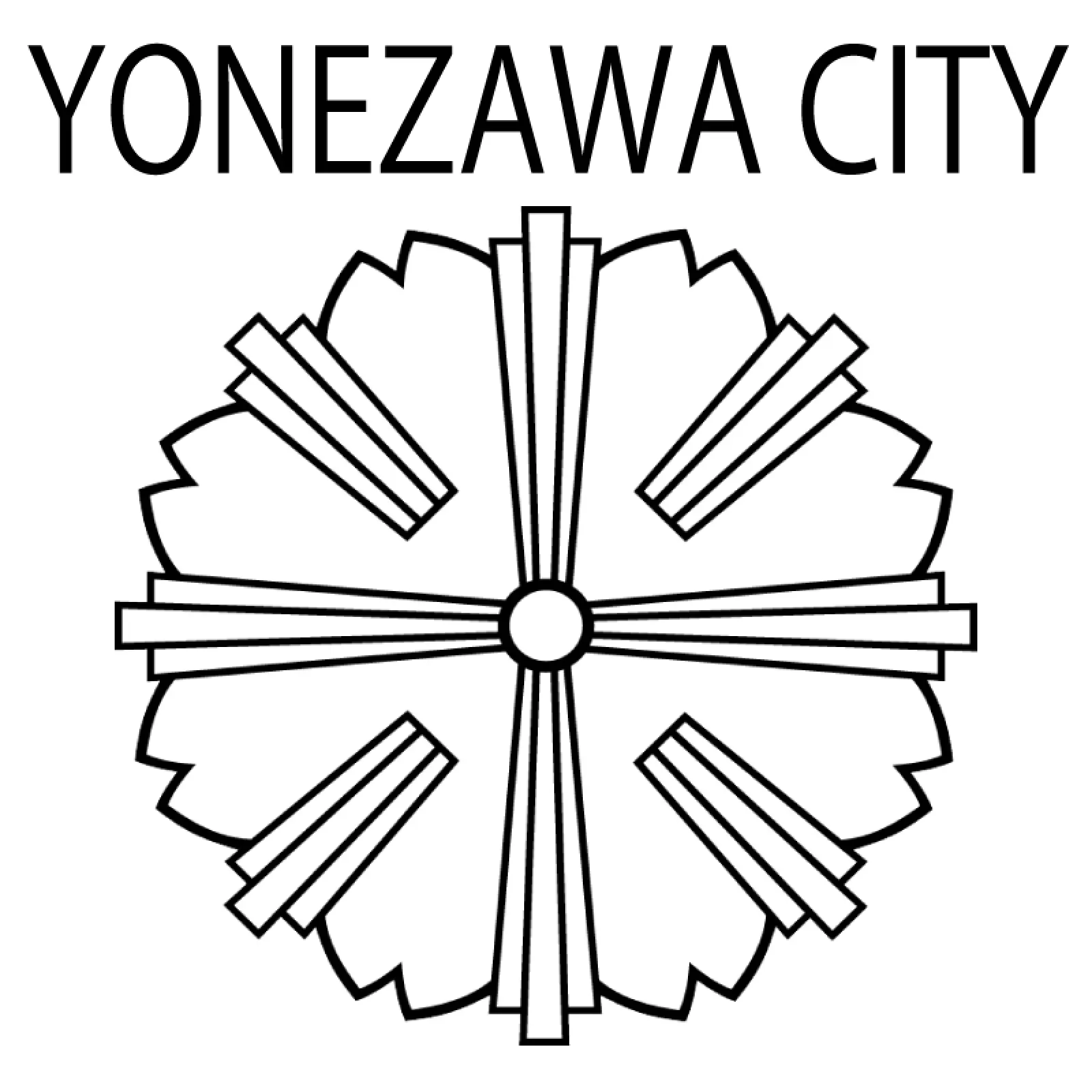 米沢市